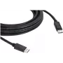 Kramer C-DP-15 DisplayPort-kabel 4,6 m zwart 97-0617015
