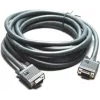Kramer C-GM/GM-75 VGA-kabel - 22,9 m, HD-15 stekker naar HD-15 stekker, donkergrijs 92-7101075