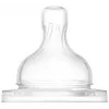 Philips AVENT Anti-Kolik babyflessen siliconen speen 1M+, langzaam stromend, 2-pack