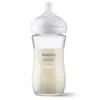 Philips AVENT Natural Response glazen babyfles 240 ml, Medium Flow speen, 1m+