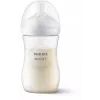 Philips AVENT Natural Response babyfles 260 ml, middelgrote speen, 1m+