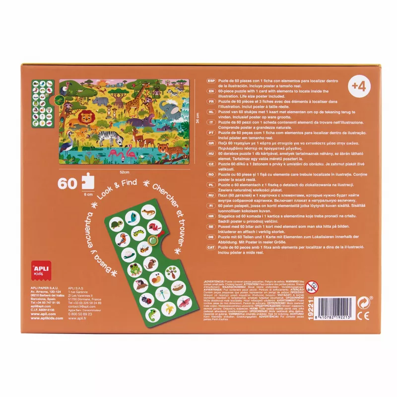AGIPA Junior observatiepuzzel De Savanne, 60 stukjes, kartonnen doos, 4+ jaar 19221