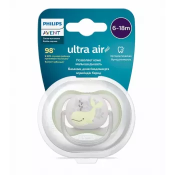 Philips Avent Ultra Air Deco fopspeen, walvisdesign, 6-18 maanden, jongens, 1-pack