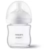 Philips Avent Natural Response glazen babyfles 125 ml met pasgeborenen-speen, 0m+
