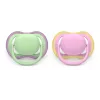 Philips Avent Ultra Air fopspeen 6-18 maanden, 2-pack, dierendesign