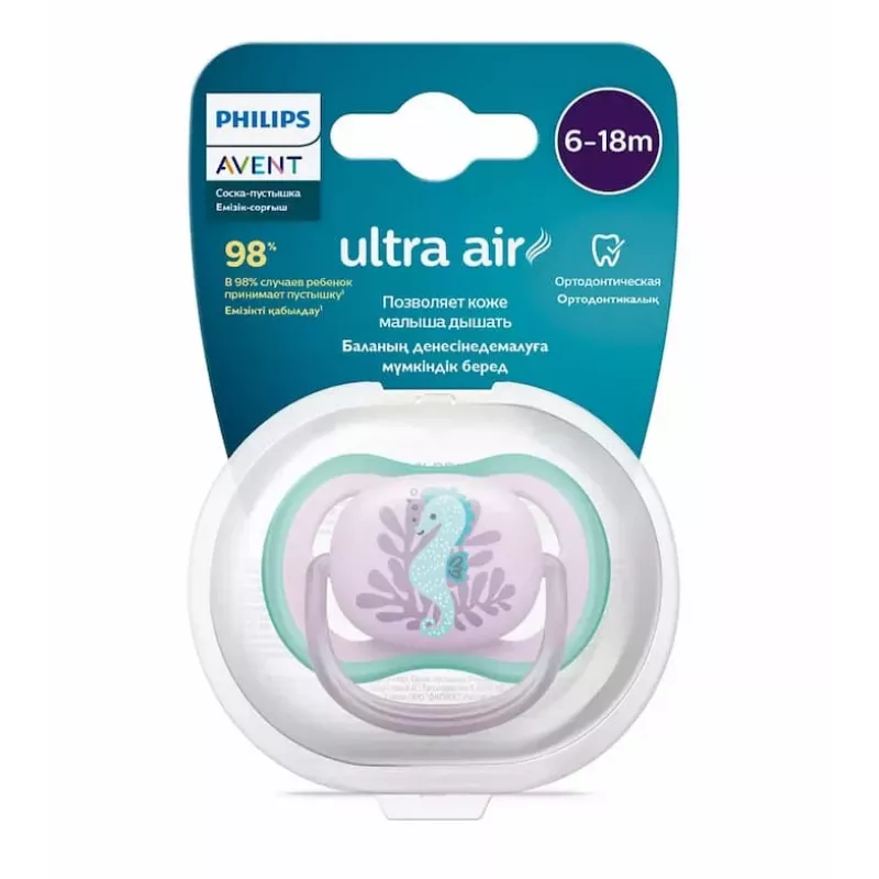 Philips AVENT Ultra Air Deco speen zeepaardje 6-18M meisje 1 stuks
