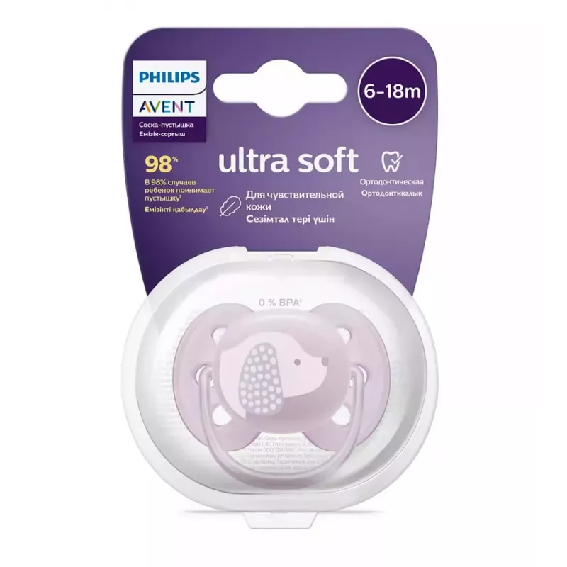Philips Avent Ultra Soft DECO speen 6-18 maanden, 1 stuks, meisje