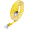 Wirewin Cat.6 SLIM patchkabel, STP(PIMF), 0,75 m, geel (PKW-STP-SLIM-KAT6 0.75 GE)