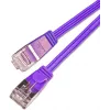 Wirewin Cat6 Slim-patchkabel U/FTP plat violet 15m PKW-STP-SLIM-KAT6 15.0 VT