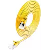 Wirewin SLIM-LS-K6A 0.15 YE 50 Cat6a U/FTP Slim Ethernet patchkabel, 0,15 m, geel, 50-pack