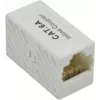 Wirewin WKUP KAT6A UTP RJ45 keystone jack, wit