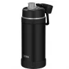 THERMOS ULTRALIGHT vacuüm-isoleerfles 0,75L Charcoal Black Mat 4135232075
