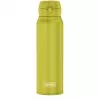 THERMOS Ultralight isoleerfles, 0,75 L, Soft Mint, roestvrij staal, dubbelwandig 4035.357.075