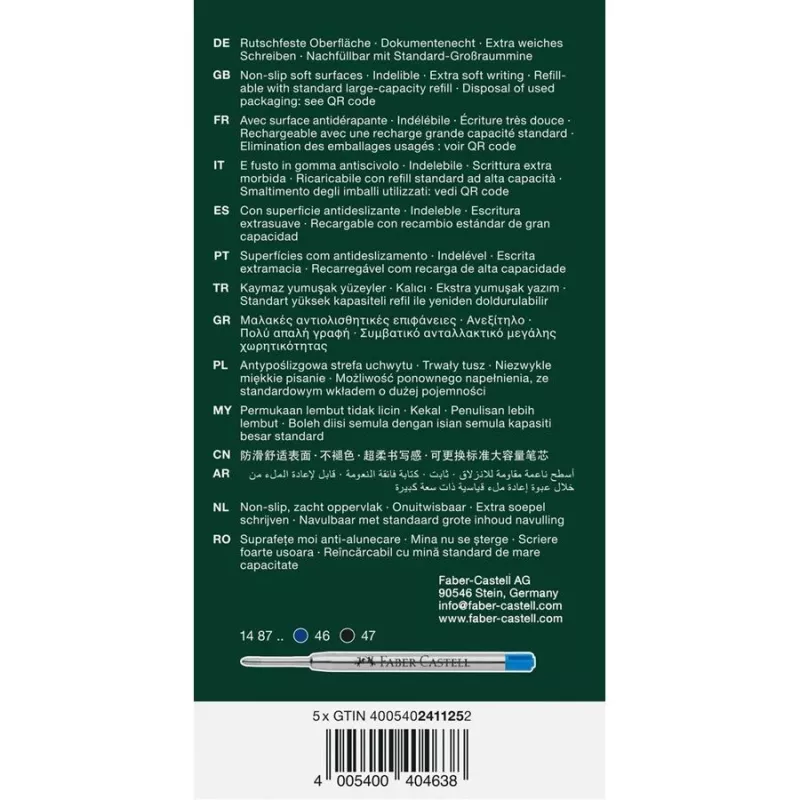 Faber-Castell Poly Ball Urban balpen 0,6 mm XB koraal blauw 241125