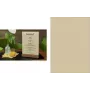 SIGEL DP623 gras papier blanco A4 100 g/m² beige 100 blad