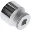 GEDORE 1/2 inch aandrijf zeskant dopsleutel 32 mm, 6-kant, verchroomd, DIN 3124 6132740