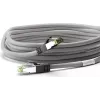 Wentronic Goobay CAT 8.1 patchkabel, S/FTP (PiMF), grijs, 25 m - LSZH halogeenvrij, koper AWG 24 (55144)