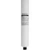 OMNITRONIC luidsprekerafstandsbuis basbox/topluidspreker wit (60004556)