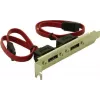 Delock slotbeugel intern 2x SATA naar 2x eSATA extern (65116)