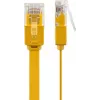 Wentronic RJ45 CAT6 0,5m patchkabel, U/UTP, geel 96396