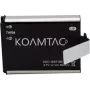 KOAMTAC vervangende batterij voor KDC180, 1010 mAh Li-Ion (699830)