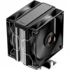 Ocypus Delta A40 Elite dual-fan zwart 120 mm CPU-luchtkoeler