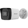 Hikvision Ultra Series DS-2CD3041G2E-I(2.8mm) 4 MP bullet IP-beveiligingscamera