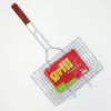ASI Collection BBQ grillrooster, 34 x 22 cm