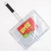ASI COLLECTION grillrooster 40x30cm verchroomd staal