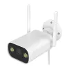MOES WCM-JD-T1 3MP outdoor wifi IP-camera