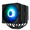 Zalman CNPS15X BP ARGB 120mm zwarte CPU-luchtkoeler