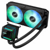 ASUS LC 240 ARGB AIO vloeistof-CPU-koeler