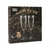 PAPSTAR servetten Welcome New Year 20 stuks (88179)
