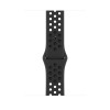 Apple Watch Nike sportband 45mm – antraciet/zwart