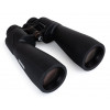 Celestron SkyMaster Pro ED 15x70mm Porro verrekijker BaK-4 zwart