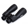 Celestron SkyMaster Pro ED 15x70mm Porro verrekijker BaK-4 zwart