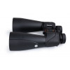 Celestron SkyMaster Pro ED 15x70mm Porro verrekijker BaK-4 zwart