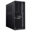 Lenovo ThinkStation P4-workstation - AMD Ryzen 7 PRO 9755, 64GB RAM, 512GB SSD, NVIDIA RTX PRO 2000, Windows 11 Pro (DE)