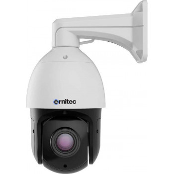 Ernitec Jupiter Pro 5MP PTZ Netwerk-beveiligingscamera