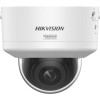 IP-camera Hikvision DS-2CD2766G3-IPTRZSY(2.8-12mm)