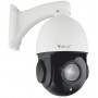 IP-camera Orllo R2 PRO+ buitenCamera draaibaar POE zoom x 22