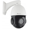 IP-camera Orllo R2 PRO+ buitenCamera draaibaar POE zoom x 22