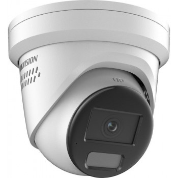 IP-camera Hikvision DS-2CD2387G2H-LISU/SL(4mm)(eF)