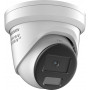 IP-camera Hikvision DS-2CD2387G2H-LISU/SL(4mm)(eF)