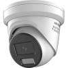 IP-camera Hikvision DS-2CD2387G2H-LISU/SL(4mm)(eF)