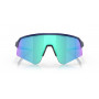Oakley Sutro Lite Sweep fietszonnebril, matzwart / Prizm Saphir