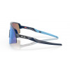 Oakley Sutro Lite Sweep fietszonnebril, matzwart / Prizm Saphir