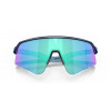 Oakley Sutro Lite Sweep fietszonnebril, matzwart / Prizm Saphir