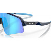 Oakley Sutro Lite Sweep fietszonnebril, matzwart / Prizm Saphir