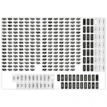 Asetek SimSports sticker set - wit